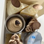 ラ・パティスリー・ドゥ・フレル - 