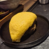 鉄板和食とワイン 萬鉄 - オムレツのせハンバーグ1名