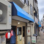 キッチン 南国 - 