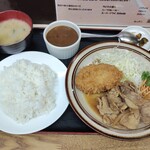 キッチン 南国 - 