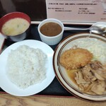 キッチン 南国 - 