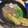 資さんうどん 周南新宿通店