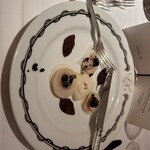 パノラミックレストラン ル・ノルマンディ - 