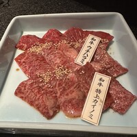 個室 和牛焼肉 吟 難波店 - 