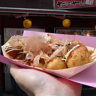 たこ焼道楽 わなか_1