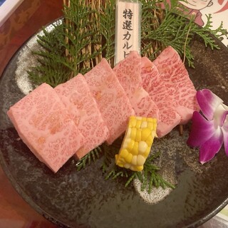 焼肉大和_0