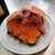 居酒屋 とよ - 料理写真: