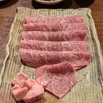 赤坂 らいもん - 