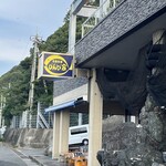 活魚料理 びんび家 - 