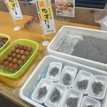 土佐角弘海産 - 