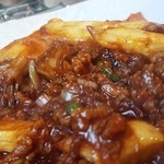 めだかタンタン - アップ