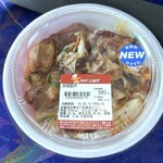 セイコーマート - 料理写真: