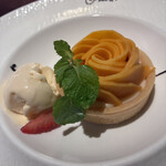 Maison Vie Restaurant - 