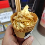 ミニストップ - 