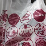 御座候 玉川高島屋店 - 御座候のビニール袋
