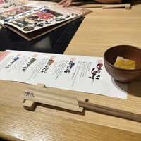 源氏総本店 南越谷店 - 