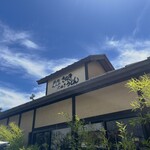 さぬきうどんのたぬき - 