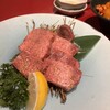 焼肉トラジ - 