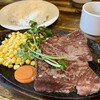 ステーキセンター 昭和町西条店