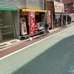 らあめん英 - 