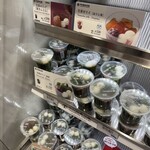 中村藤吉本店 宇治本店 - あの行列でなかなか購入しづらいスイーツが、なんと新大阪駅の改札内PLASTA Gift 南改札内で購入可能です。保冷剤もバックに入れてくださるので、新幹線内でもいただけますよ。(*ﾟ▽ﾟ)ﾉ