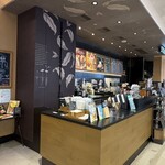 スターバックスコーヒー - 