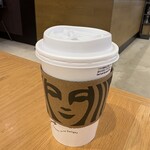 スターバックスコーヒー - 