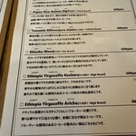 コーヒースタンド バイ シズク - 