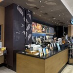 スターバックスコーヒー - 