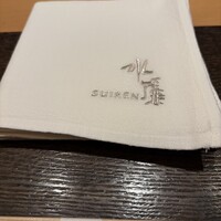 日本料理 水簾 - 
