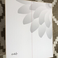 山田屋 - 