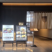 鉄板和食とワイン 萬鉄 - 店舗画像