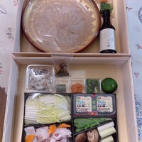 山田屋 - 