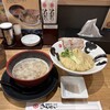 彩色ラーメンきんせい 高槻本店