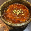四川料理 麻辣熊猫 日本橋店