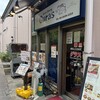 Guras 豊洲店