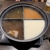 しゃぶ葉 - 