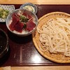 手打うどん あかう
