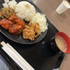 カマロチキン ライカム店