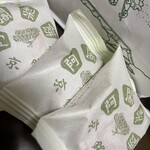阿闍梨餅本舗 京菓子司 満月 - 
