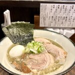 麵や きさ乃 - 九月限定 和節背脂塩中華そば 特製トッピング