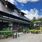 そば処 合掌 - 外観