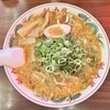 ラーメン魁力屋 浜松店