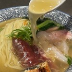 BIRI BIRI CRUSH MEN - 