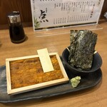 居酒屋 点 - 