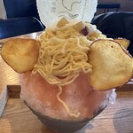 鞆一商店 - りんごとさつまいものモンブラン　1540円