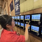 丸金商店 - 