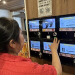 丸金商店 - 