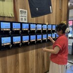 丸金商店 - 