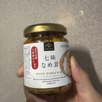 久世福商店 - 七味なめ茸
